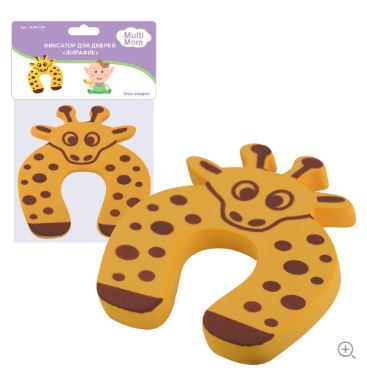 Фиксатор для дверей Жирафик VL90-183